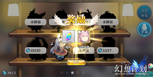 图2.jpg